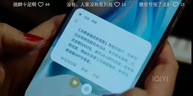 ������͡���³����ĳ��֣��Լ�ͥ������������˵����ʵ���־���