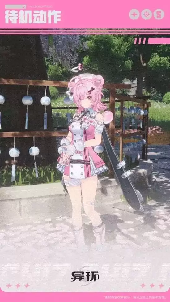 ���컷��С֨���ܽ���