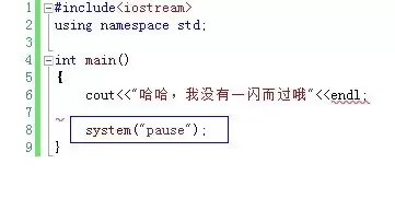 Visual Studio���ֿ���̨����һ��������ô����-�������