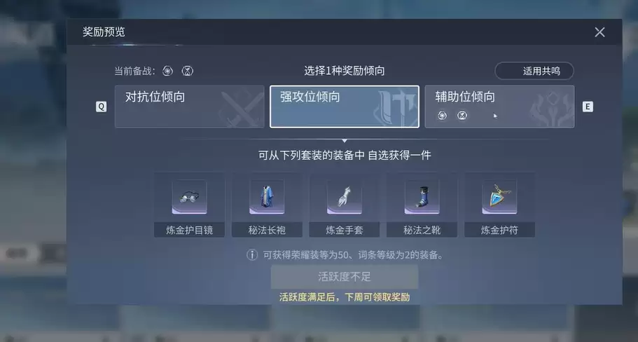 ��������ҫ���硷���Ĵ��乥��