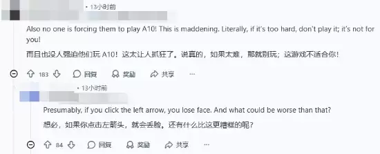 ��ɱ¾����2���й���Ҵ�������������������ף��治���׾ͱ���