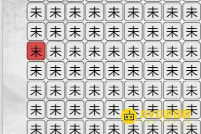 �������Ҳ繣���Ѷ������ô��-�ҳ���δ��ͬ����ͨ��ͼ�Ĺ���