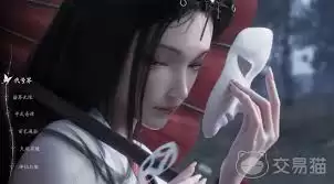 ���Ž��ʱ����