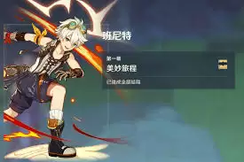 ԭ��������淨����-ԭ���������ô��