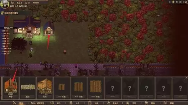 ���ᴴ�������ֿ������̷���