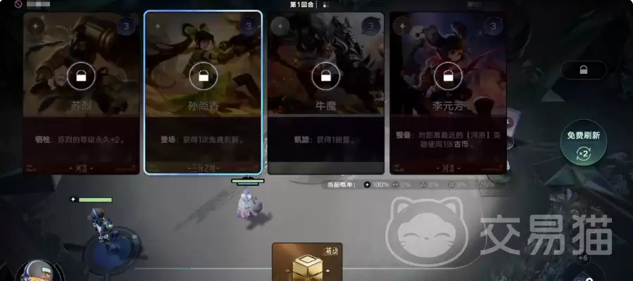 �����������������淨��������������ʤ����������������Ӫ����