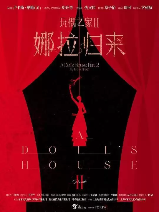 �����������߽����Ǽ��Ƶ꣬Ϊ�Ρ�����͡�����Ϊ�߶���̾�