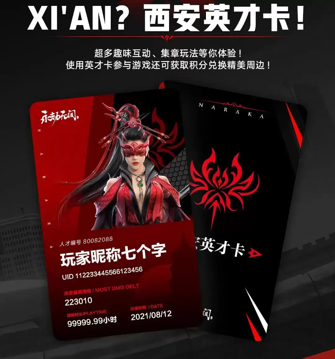 �������޼䡷�����һ����������Ϊ�죡���ͺ�ҹ����Ŷ��޶��桢���˿���ˮĻ���ݡ���������Ѱ�����������