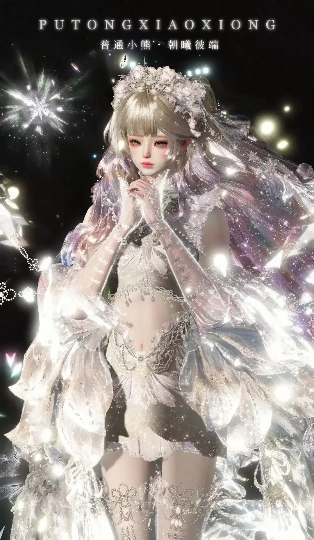 ����ˮ�����ķ����ˡ�Ⱦ�����ˣ�����ʵ������Ȩ��