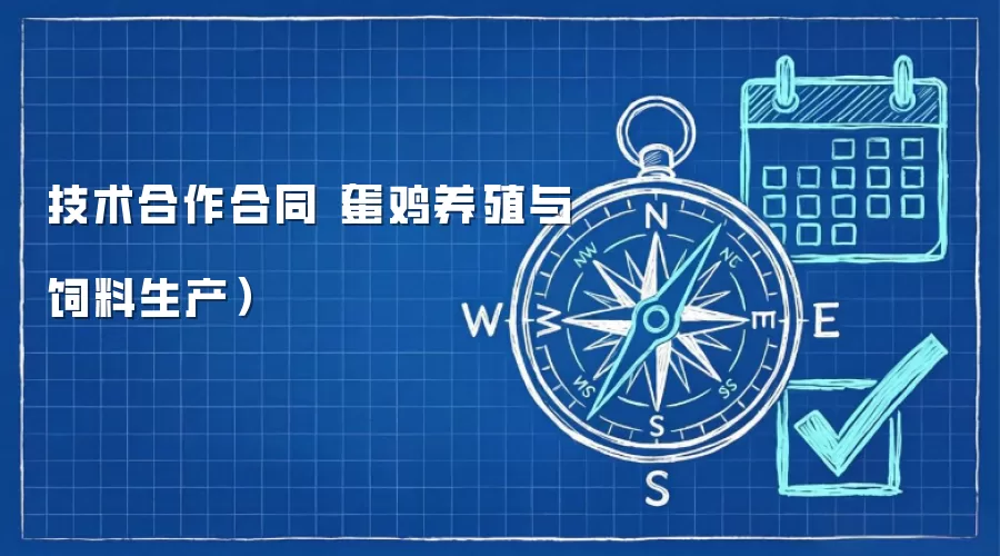 ����������ͬ��������ֳ������������