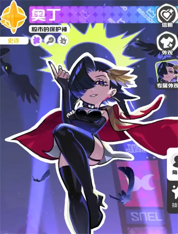 ��Ϳ����������ս����ϴ����Ƽ�