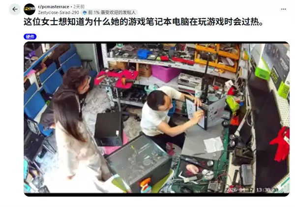 Ů����Ϸ�������� ά��С��10��㶨��ԭ������ ����Ҫ�Ĺ�