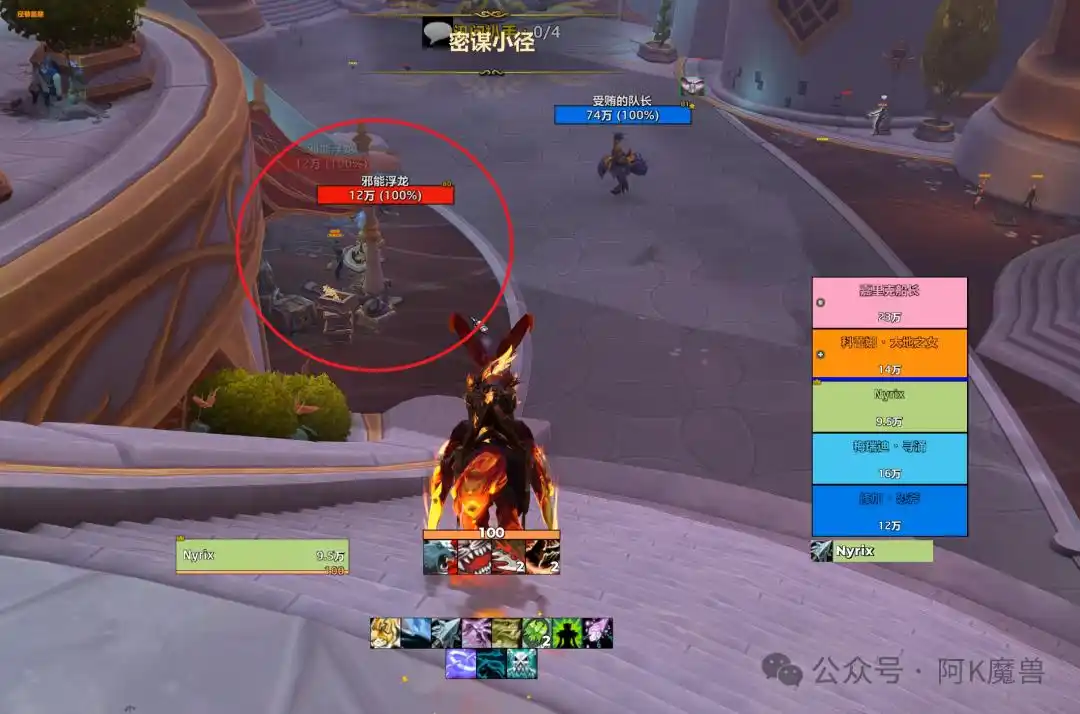 ħ������12.0а�ܷ�������������ô���