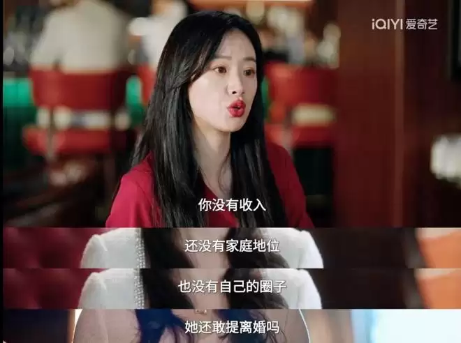 ������͡���³����ĳ��֣��Լ�ͥ������������˵����ʵ���־���