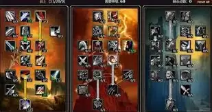 ħ�����绳�ɷ�������ʦ����ʲô��