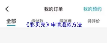 �ʱ�������˿�