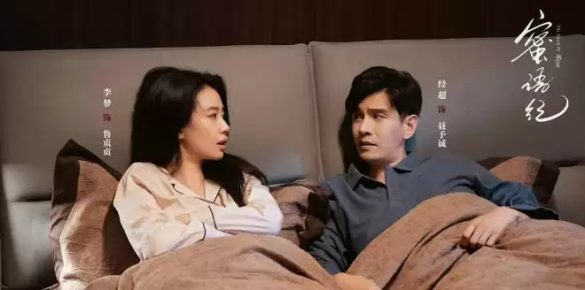 ������͡��������³���꣬ԭ����ͥͬ��Ϊ�β�ͬ·����Դ��ĸ��