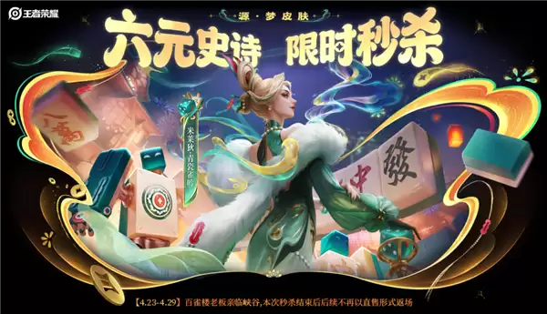 ��������ҫ���������Ƥ���ˣ�³���ߺŻ�������С�� �����������ͺ���