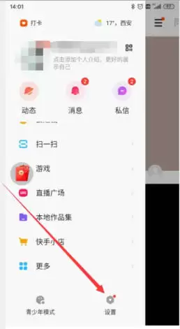 ���ּ��ٰ���ô�ƹ㣿-���ּ��ٰ��ƹ�ķ���