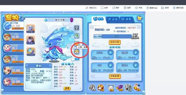 �����������������ô�仯��