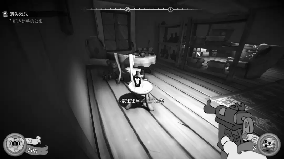 ����̽�ܿ�����ˣ��Ժ�淨����