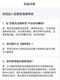 �ٶ��Ƽ������������Ծֵ-�ٶ��Ƽ���������߻�Ծ