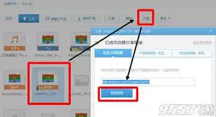 360������ҳ����ڵ�ַ����-360������ҳ����ڵ�ַ�Ƕ���