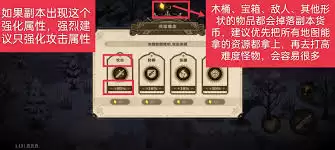 ��η֮�и����淨��ô��