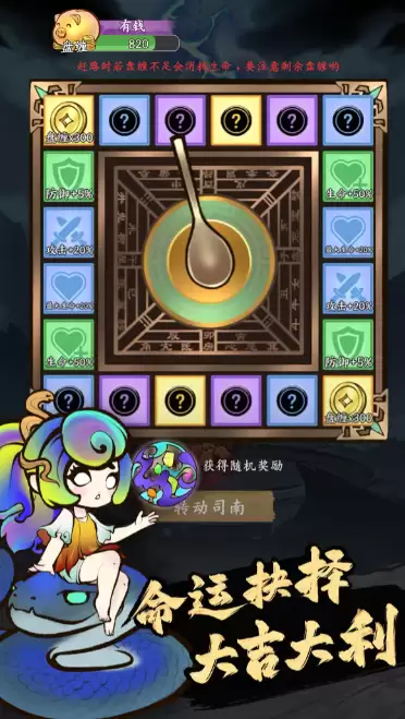 ����ɽ����ͨ����ѡ���Ƽ�