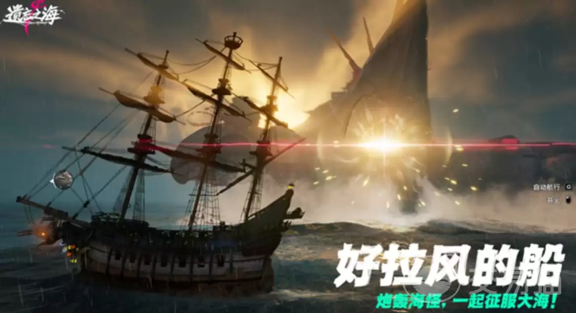 ����֮����������ʱ������֮�����ι��⼰��ʽ��������