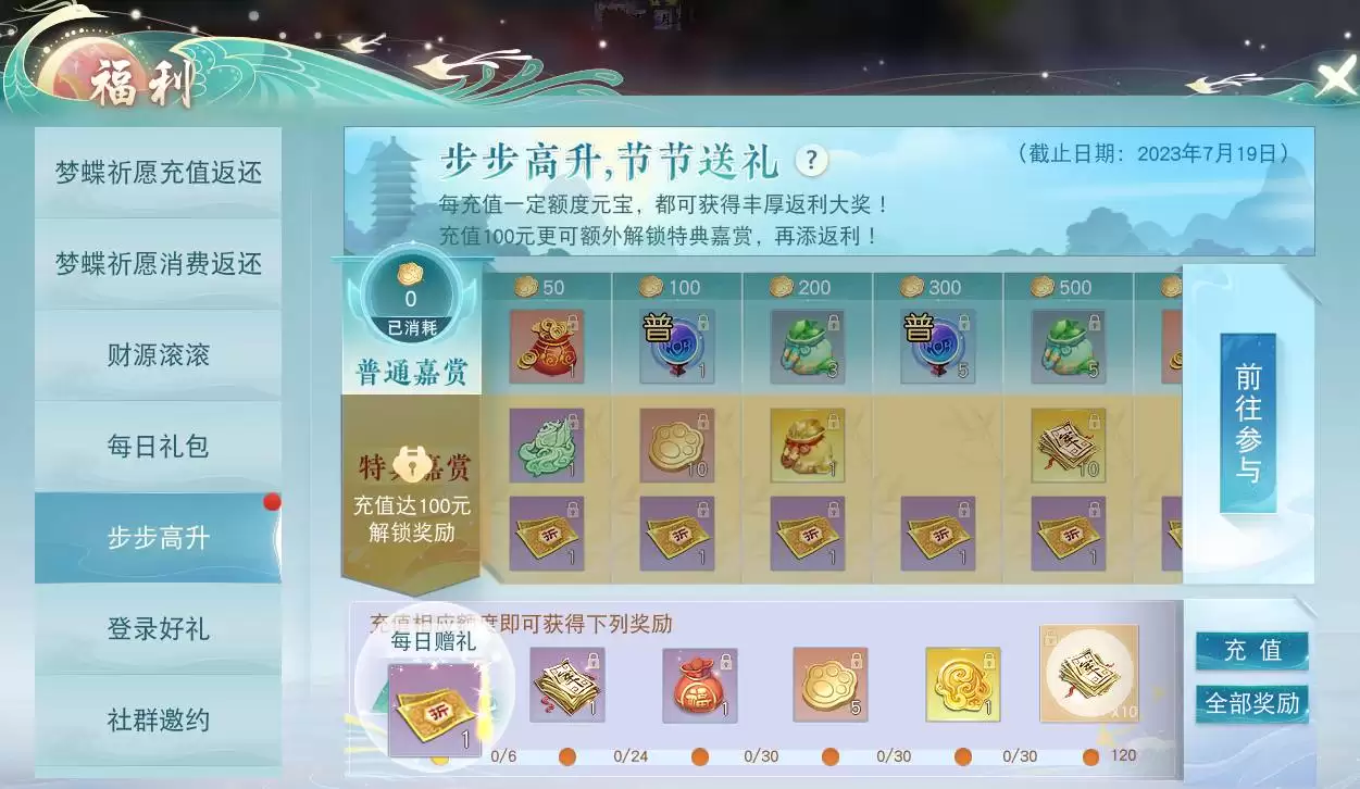 ����־����������ο�����ȡ��������-����־����������������������ȡ����