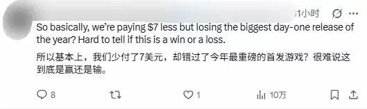 XGP���ۣ���Ұ��������CODɾ��������ʲô��