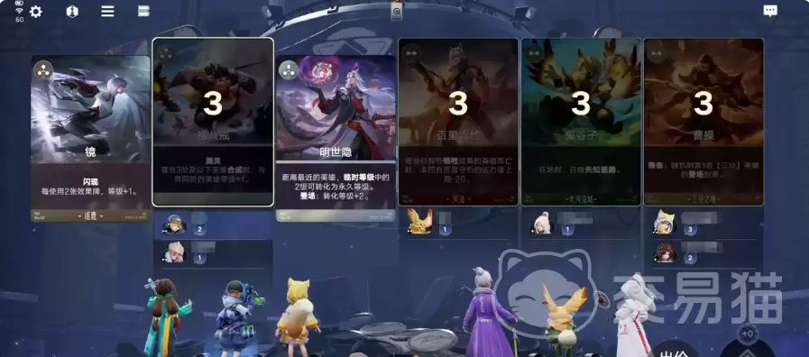 �����������������淨��������������ʤ����������������Ӫ����