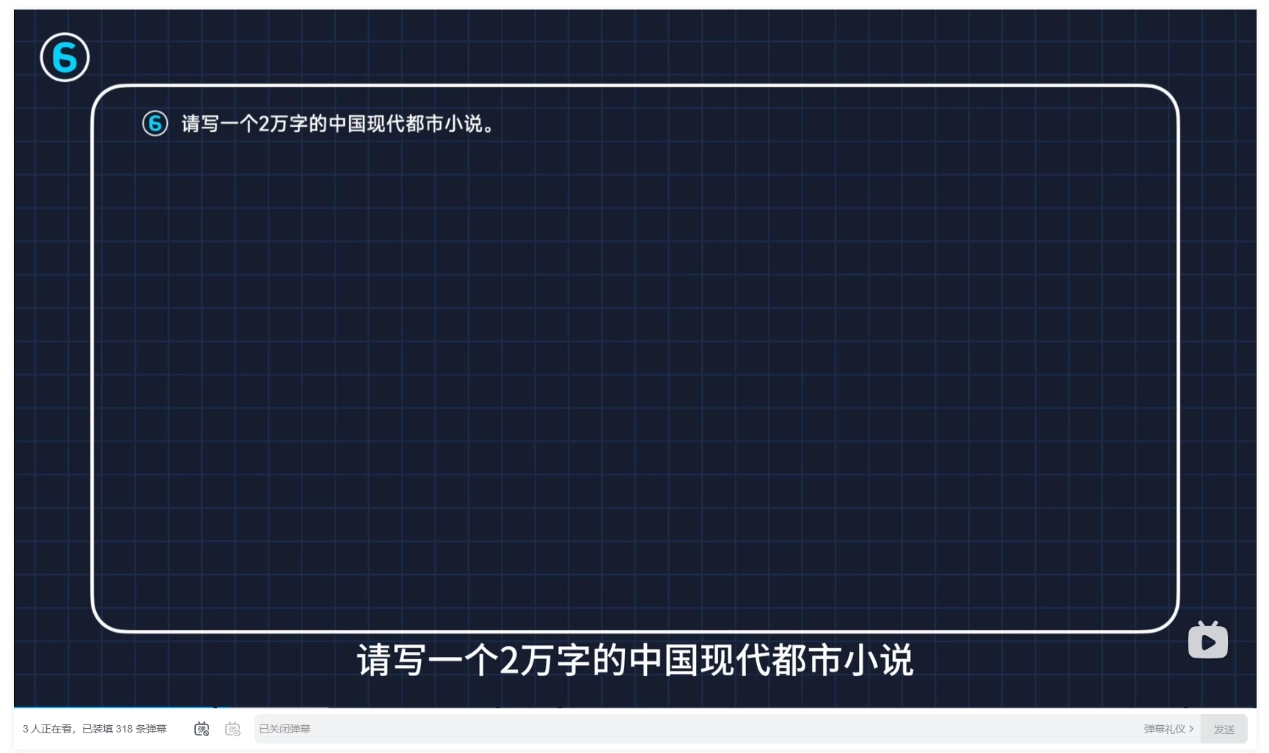 ��IT֮�������ҡ���� CueMe ���ܶԻ��������飺�ܾ� AI ζд����֧�� 2 ���ֳ����ĺͳ������