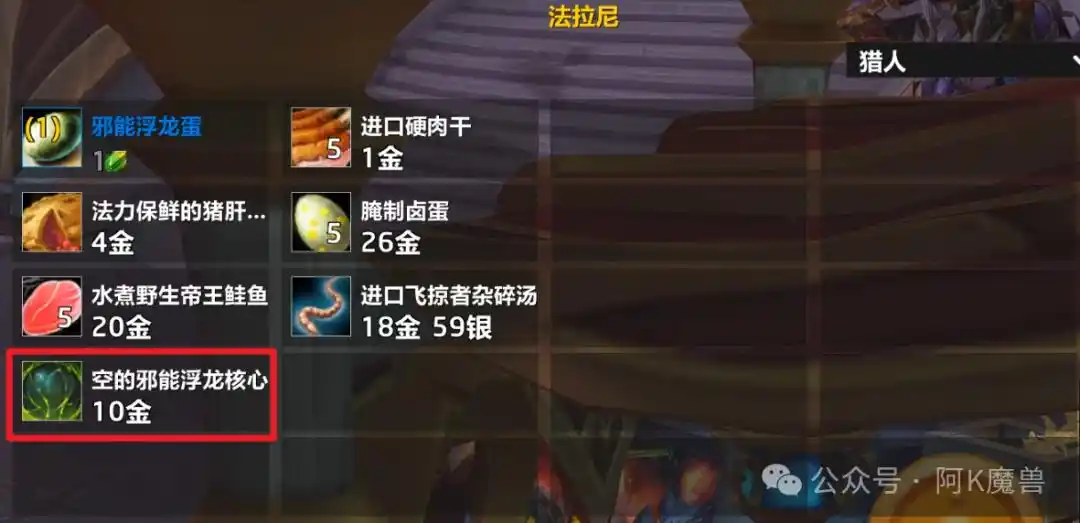 ħ������12.0а�ܷ�������������ô���