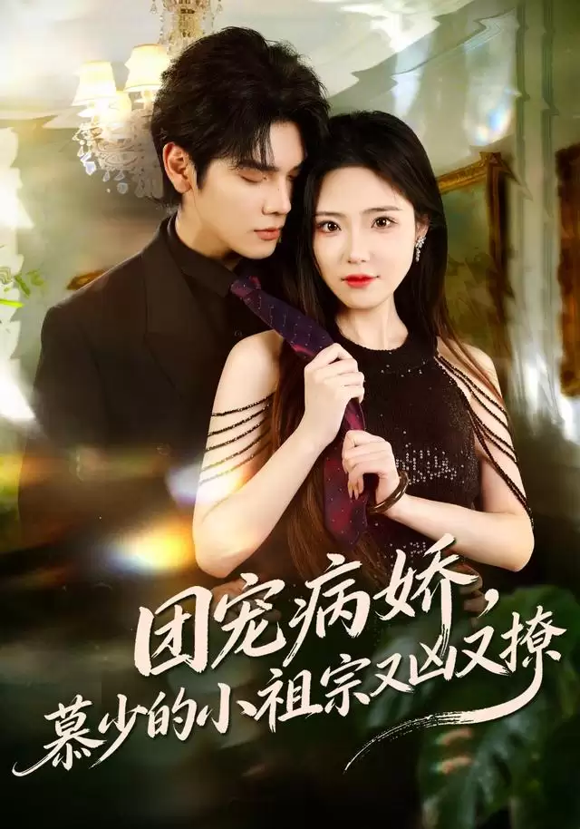 �̾硶�ų財����Ľ�ٵ�С�����������á��������