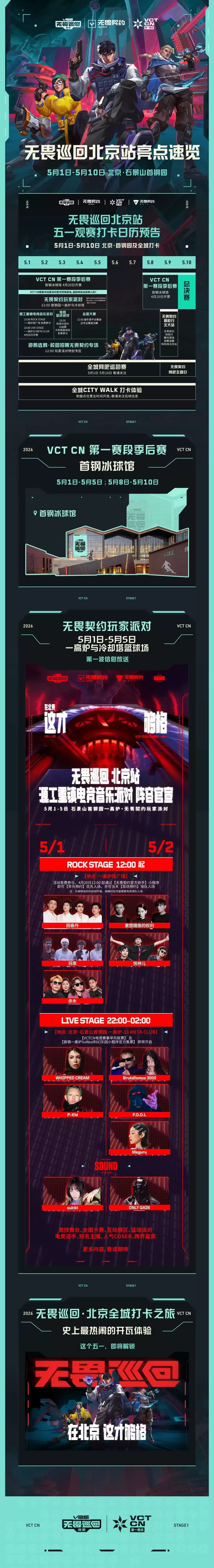 ����η��Լ����һ���ڻ���֪��ȥ�Ķ�����ηѲ�ر���վ������