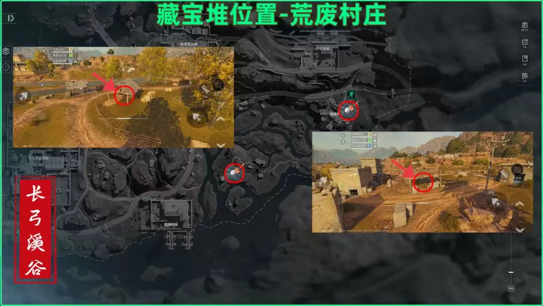 ���������ж�������Ϫ�Ȳر���ȫ��λ