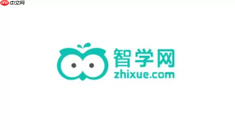 ��ѧ����ô����ѧϰ����_��ѧ���׶���ѧϰ���浼��������ʵ�á�