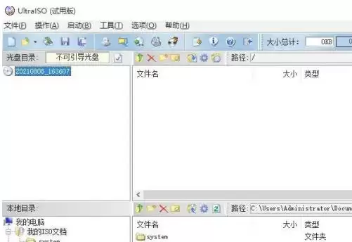 ����ͨ��ô����ѹ����ػ�-����ͨ����ѹ����ػ��ķ���