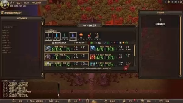 ���ᴴ�������ֿ������̷���