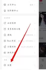 ������������ε��������ʾ��ʽ��λ��