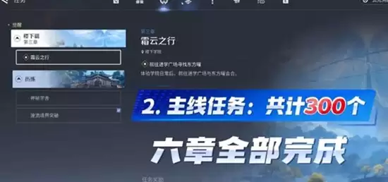 ��������ҫ���硷������ٻ�ȡ����