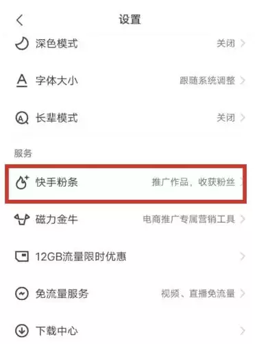 ���ּ��ٰ���ô�ƹ㣿-���ּ��ٰ��ƹ�ķ���