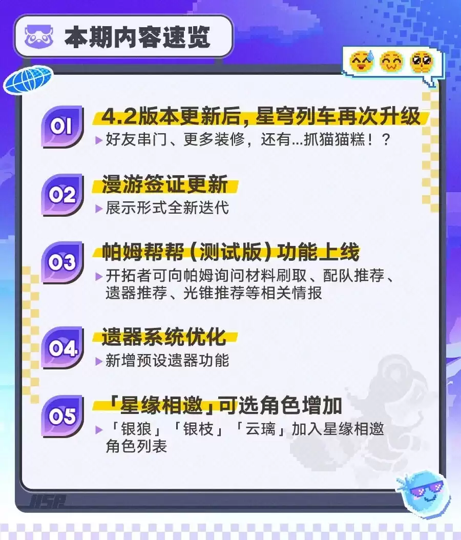 �׹��Ρ�������������������µ�̨�����°汾�Ż�����������