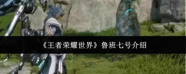 ��������ҫ���硷³���ߺŽ���