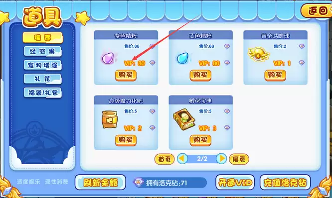 ���������ɫ����������