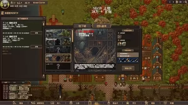 ���ᴴ�������ֿ������̷���