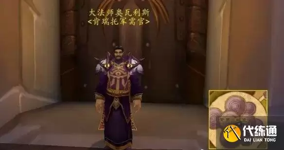 ��ħ�����硷���������������λ�ý���_�����о��������