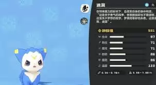 �������������Ʒ��δ���-�������������Ʒ���䷽��